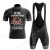 Cycling Jersey Sets Suit Funny Pig Cycling Jersey Set Mens Cartoon Anime Pink Clothing Road Bike Shirts Bicycle Bib Shorts MTB Wear MaillotRopa 230728