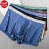 Underpants MiiOW 3pcs 50S Modal Men's Panties AAA Cotton Antibacterial Crotch Boxer Shorts Soft Breather Male Underpants L-4XL Underwear 230728