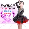 Scen Wear Latin Dance Dress Professional Costume For Girls Women Fringe Samba Salsa/Ballroom/Tango/Cha Cha Competition Dresses