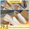 Mode Heren Casual Schoenen Lp Loafers Platte Lage Top Suède Koe Leer Oxfords Loropiana Mocassins Zomerwandeling Comfort Loafer Slip op