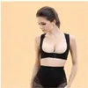 Riemen Onzichtbare Body Shaper Corset Vrouwen Borst Houding Corrector Riem Terug Schouder Brace Correctie Voor Gezondheidszorg