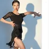 Stage Wear Latin Dance Dress Female Summer Adult Costumes Competition Practice Clothes Sexy Tassel