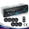 Universal Car Radio Audio 12-24V Truck Bluetooth Stereo MP3 Player FM Receiver 60Wx4 With Colorful Lights AUX USB TF Card Auto Kit241B