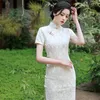 Ethnic Clothing 2023 Summer Lace Slim Short Sleeve Qipao Vintage Young Girls Modern Cheongsam Chinese Traditional Style Evening Dress For