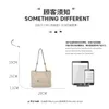 Samstag 2023 Classic Large New Rockland Bag Damen Advanced Contrast Color Woven Bag Fashion Texture Large Capacity Design Garbage Bag Tote Bag