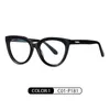 Lunettes de soleil COHK mode oeil de chat Anti lumière bleue lunettes femmes concepteur lentille claire Transparent ordinateur optique lunettes cadre