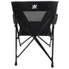 Xxl Двойной блокировка портативный кемпинг и спортивные взрослые стул, Vik Black