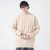 Kvinnors tröjor Fashion Men's Twist Knit Sweater Solid Color Loose Pullover Round Collar Bekväm Harajuku Långärmad topp Male Autumn Winter 230728