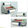 Совершенно новый FM 480 Laminator Four Rollers Roller Roll Laminating Machine211G