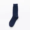 Men's Socks Business Style For Men Spring Autumn Suit Formal Occasion Feast Fashion Luxury Soft Cotton Black White Middle Tube