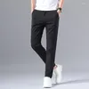 Men's Pants 2023 Summer Solid Color Business Casual Fashion Versatile Cotton Straight Sleeve Loose Mid Rise