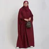 エスニック服ラマダンイード祈りの衣服ジルバブアバヤイスラム教徒セットヒジャーブドレス