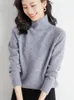 Women's Sweaters Fall Winter Women Turtleneck Wool Sweater Warm Stretch Soft Hand Knitted Pullover Korean Fashion Casual Elegant Jumper XXL