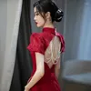 Ethnic Clothing Yourqipao Improved Cheongsam Chinese Wedding Toast 2023 Burgundy Back Door Engagement Dress Backless Evening Gowns