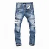 2023 Jeans da uomo firmati High Street Viola per uomo Pantaloni con ricamo Donna Oversize Strappato Patch Hole Denim Straight Fashion Streetwear Slim Blue