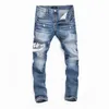 2023 Designer Mens Jeans High Street Purple for Men Pants Pants Womens Exclued Serged Patch Hole Denim Straight Streetwear Slim Blue