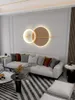 Wall Lamp Nordic Minimalist Decoration Light Luxury Living Room Sofa Background Atmosphere LED Bedroom Bedside Lamps