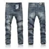Дизайнерская одежда фиолетовые джинсы Hombre брюки мужские вышивка лоскутные рваные для тренда мотоциклетные брюки мужские узкие брюки на молнии с выкройкой мужские джинсы размер 29-38