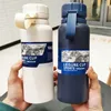 タンブラー550ml 750ml 1000ml 304ステンレス鋼大容量断熱ケトル家庭用オフィスティーマキンとポータブルトラベル230729