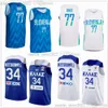 2023 FIBA World Cup Basketball Jerseys Banchero Doncic Rubio Antetokounmpo Gilgeous-Alexander Campazzo USAmerican Spain France Canada Greece Slovenia Argentina