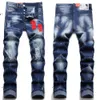 Jeans da uomo vestiti desinger jeans viola lusso Versione denim di alta qualità lungo dritto regolare lettera moderna Patch lavoro Strappato Per pantaloni moda uomo buco jean 29-38