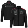 2023 Nieuw op maat gemaakt F1 Formule 1 werkkleding heren sport casual softshell jack255t