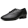 حذاء الرقص Diplip Brand Latin Dance Shoes Modern Men's Ballroom Tango Children Man Dance Shoes Black Color White 230729