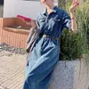 Shawl denim dress for women's summer haute couture temperament waist reduction and slimming 2023 new age reducing skirt