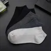 Heren Sokken 5 Paar Mannen Korte Sokken Bamboevezel Hoge Kwaliteit Crew Ankle Casual Business Ademend Zachte Compressie LowCut Sokken voor Mannelijke 230729