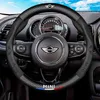 Крышки рулевого колеса для Mini Cooper One S F56 F60 R58 R50 R53 JCW Clubman Countryman Авто-оформление углеродное волокно 37-38 см. Автомобиль TE294V