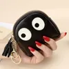 Wallets Cute Coin Purse Mini Card Case Female Ins Style Cartoon Wallet Leather Bag With Key Holder For Girls Creative Gifts