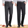 Men's Suits High Quanlity Mens Suit Pants Casual Black Business Male Mid Full Length Soft Trim Trousers Regular Straight Grey