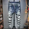 Jeans Pants Black Skinny Stickers Light Wash Ripped Rock Revival True Religions Men 6FXO