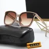 Modedesigner-Sonnenbrille, Luxus-Buchstabe, Damen-Herrenbrille, Senior-Brille für Damen, Brillengestell, Vintage-Sonnenbrille aus Metall, zeigt Gesicht, kleine Seite, fester Buchstabe