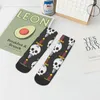 Chaussettes pour hommes drôle cheville Style traditionnel crâne et couteau tatouages Art rue décontracté équipage chaussette cadeau motif imprimé