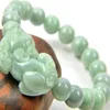 Jade Craft Gifts для мужчин и женщин Lucky Money кожаные браслеты Jade Bracelet310a