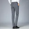 Abiti da uomo Abbigliamento da uomo Business Casual Solid Suit Pants Primavera Autunno Slim Fashion Classic Pantaloni da lavoro formali K11743