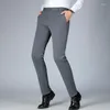 Abiti da uomo Abbigliamento da uomo Business Casual Solid Suit Pants Primavera Autunno Slim Fashion Classic Pantaloni da lavoro formali K11743