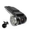 Full HD Car DVR DVR Driving Rejestrator z systemem ADAS i systemem WiFi1335h