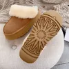 Chestnut Fluff Yeah Slide Australia Zapatillas Funkette de gamuza de piel de oveja Sherpa Disquette Sandalias deslizantes con forro de piel de oveja con plataforma para mujer Botines planos sin cordones