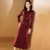 Women's Trench Coats Wine Red This Year's Windbreaker Knee-high Belt Coat Spring And Autumn Glossy Slim Temperament Long Overcoat