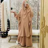 Ropa étnica Jilbab, conjunto de 2 piezas, vestido Hijab musulmán para mujer, prenda de oración, Abaya largo Khimar, vestido árabe de Ramadán, conjuntos de Abayas Islamic284P