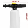 Water Gun & Snow Foam Lance Foamer Cannon Generator Nozzle CarWash Soap Sprayer For Karcher K-Series High Pressure Washer321L