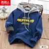 Hoodies Sweatshirts Boys 'Velvet Padded Hooded Sweatshirt Children's Singlelayer Ullfodrad hoodie Top Bottom Shirt Winter Sweater 230729