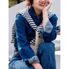 Kvinnorjackor EOS2023 Spring och Autumn Basic Classic Dark Blue Denim Shirt Women Loose Cresatile Blouse Tops High Quality