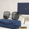 مصمم G G النظارات الشمسية دورة الأزياء الفاخرة استقطاب Gu Sunglass Man امرأة عتيقة جديدة للبيسبول شاطئ الرياضة القيادة الذهبية Orange Square Sun Glasses