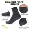 Meias masculinas 10 pares/lote Tecido Premium Fibra de Bambu Respirável Absorvente de Suor Tubo Médio Business Casual