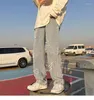 Men's Jeans Fashion High Street American-style Baggy Youth Hip-hop Hem Design Feel Zipper Denim Trouser For Men