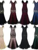 Casual Dresses Sequined Bling Evening Mermaid Sexy Sleeveless Long Sleeves Court Train Formal Party Prom Gowns Custom
