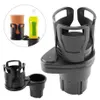 Drink Holder Car Drinking Bottle 360 Degrees Rotatable Water Cup Sunglasses Phone Organizer Storage Interior Accessories223m